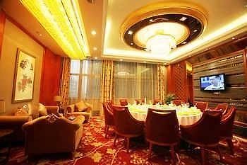 Wuhu Shenghui Western Fortune Hotel エクステリア 写真