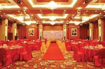 Wuhu Shenghui Western Fortune Hotel エクステリア 写真