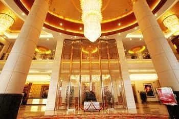 Wuhu Shenghui Western Fortune Hotel エクステリア 写真