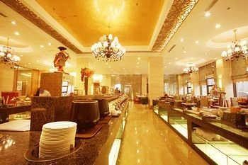 Wuhu Shenghui Western Fortune Hotel エクステリア 写真