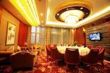 Wuhu Shenghui Western Fortune Hotel エクステリア 写真